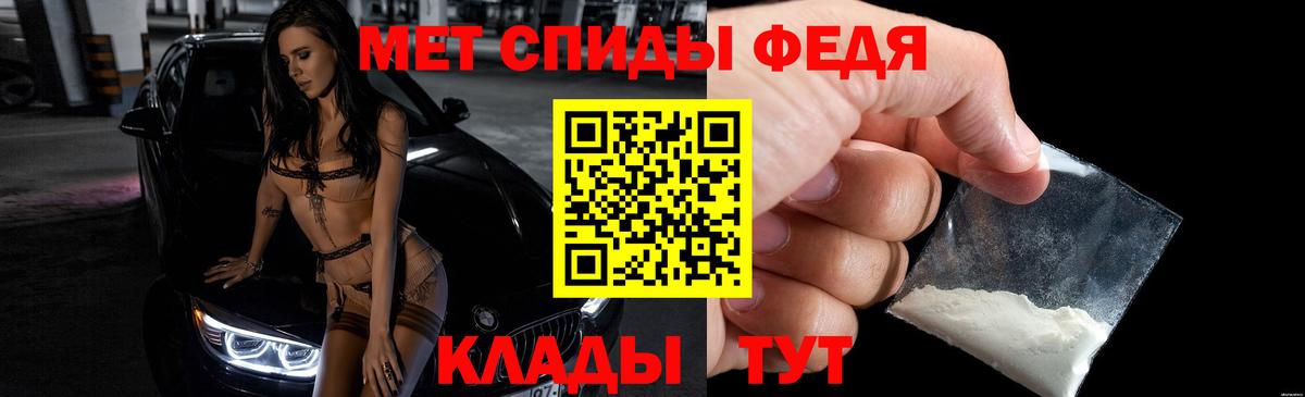 Экстази Артёмовский