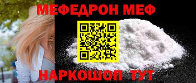 jwh Аргун