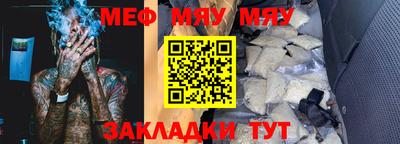 jwh Аргун