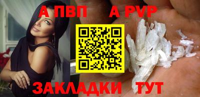 метадон Апрелевка