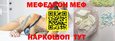 jwh Аргун