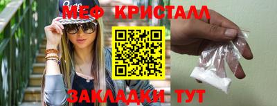 jwh Аргун