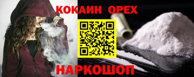 метадон Апрелевка