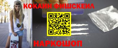jwh Аргун