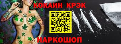 jwh Аргун
