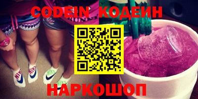 метадон Апрелевка