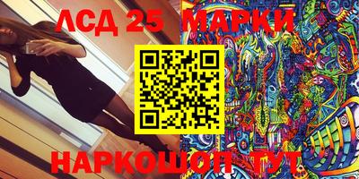 метадон Апрелевка