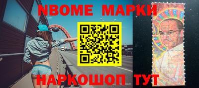 метадон Апрелевка