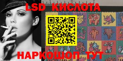 метадон Апрелевка