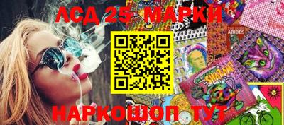 кокаин премиум Аргун