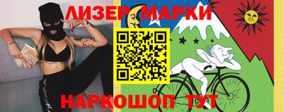 соль курить ск Балаково