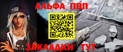 MESCALINE Апрелевка