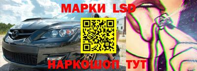 метадон Апрелевка