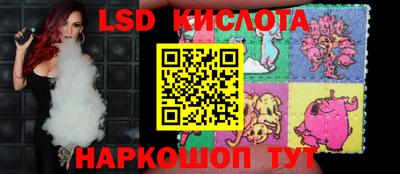 соль курить ск Балаково