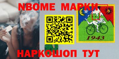 jwh Аргун