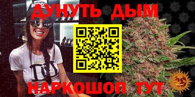 jwh Аргун