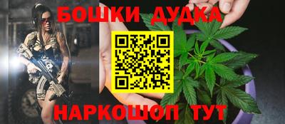 соль курить ск Балаково