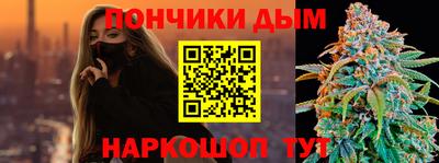 jwh Аргун