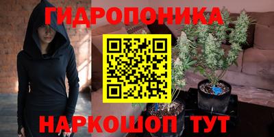 метадон Апрелевка