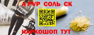 метадон Апрелевка