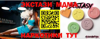 соль курить ск Балаково