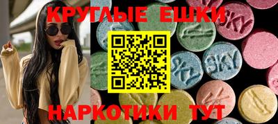 кокаин Апшеронск