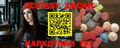 метадон Апрелевка