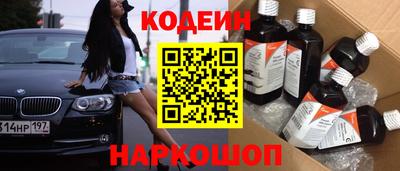 метадон Апрелевка