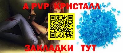 метадон Апрелевка