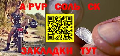 jwh Аргун