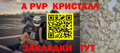 метадон Апрелевка