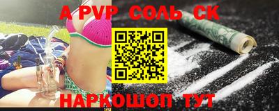 метадон Апрелевка