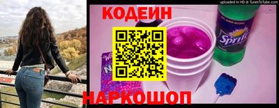 метадон Апрелевка
