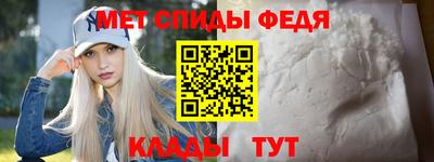 метадон Апрелевка