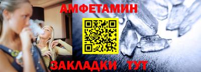 jwh Аргун