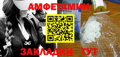jwh Аргун