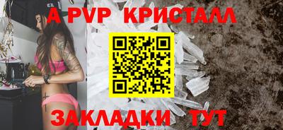 jwh Аргун