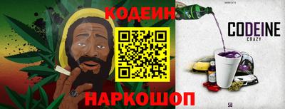 jwh Аргун
