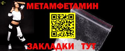jwh Аргун