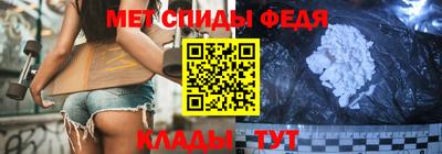 марки nbome Балашиха