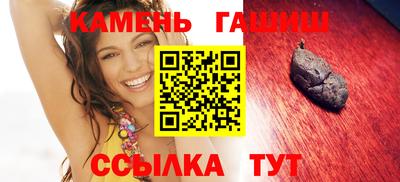 марки nbome Балашиха