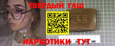 метадон Апрелевка