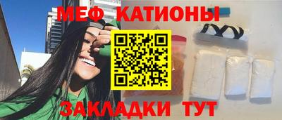 метадон Апрелевка