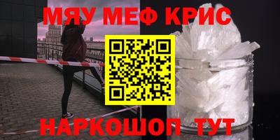 метадон Апрелевка